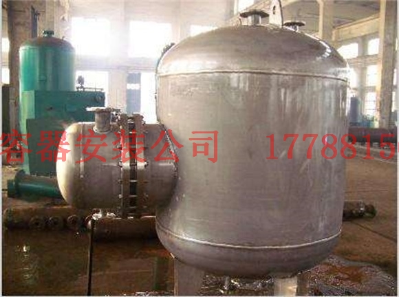 乳源压力容器产品制造